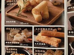 -大良毋米粥(锦龙路总店)