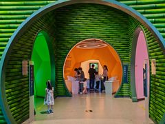 -中国杭州低碳科技馆