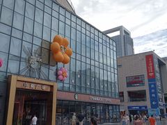 -中商广场(黄石店)