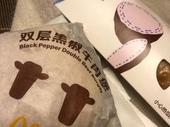 -麦当劳(宜昌东山大道店)