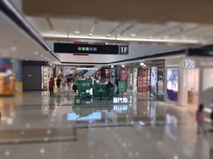 -上海颛桥万达广场
