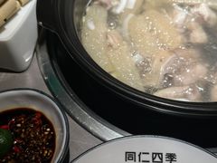 -同仁四季椰子鸡(无锡滨湖万象汇店)