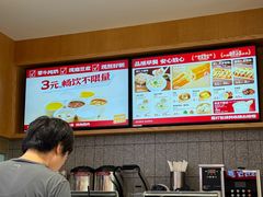 -南城香·饭香串香馄饨香(花园北路店)