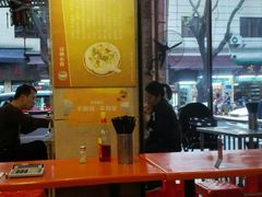 -西关明记肠粉(荔枝湾店)