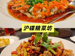 -农家湘菜(安亭店)