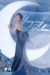 点击看大图 -LAFINE 兰斐婚纱礼服馆