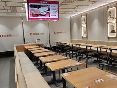 -喜家德虾仁水饺(青岛永旺东部店)