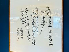 -赛格国际购物中心(小寨店)