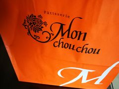 -檬舒舒MonChouChou(久光百货店)