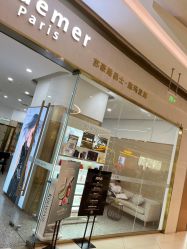 点击看大图 -Kraemer paris·苏豪路易士·嘉玛发廊