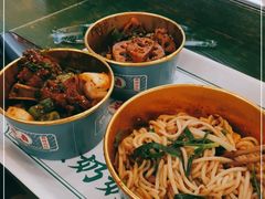 -姚知味鲜肉椒香饼(大十字店)