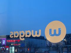 -Wagas沃歌斯(五道口购物中心店)