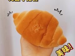 -风车面包