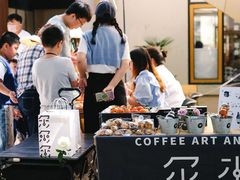 -尔本咖啡(星光荟店)
