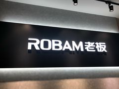 -红星美凯龙(浦江店)