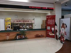 -中国邮政(徐汇邮政支局)