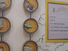 用餐区-嗨皮儿·现蒸面皮(抄纸巷店)