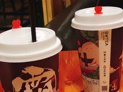 白雾红尘（武夷大红袍）小杯-霸王茶姬(南强街店)