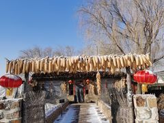 -葫芦古镇关东民俗雪乡