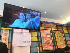 -小龍鳳餐室(番禺路店)