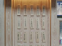 -厝内小眷村(西单大悦城店)