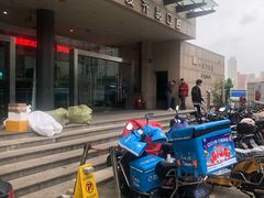 -一天下大厦