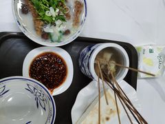 -帖老大羊肉汤烩面烧烤(康复后街总店)