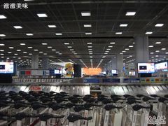-曼谷素万那普国际机场