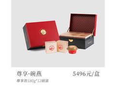 -万达广场(本溪店)