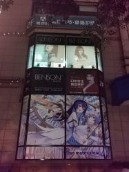 -意廊 Hair Salon
