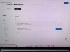-联想Thinkpad官方旗舰店·售后维修中心(闵行店)