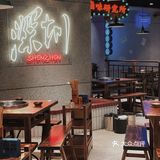 川渝火锅排队王者