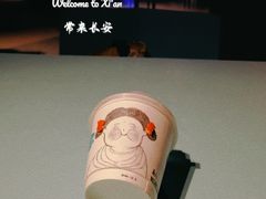 -sugarman espresso素饮糖人高新咖啡工厂
