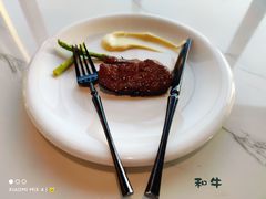 -岁粤Moon·湖景餐厅(月光码头店)