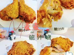 -麦当劳(农光里店)