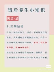 -香薇妮丝女子减肥院