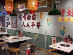 -伍师兄市井火锅(东部星悦天地店)