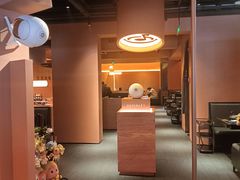 -色響火锅(恒隆广场店)