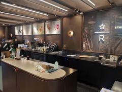 -星巴克臻选(上海今潮8弄店)