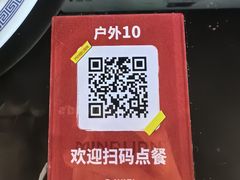 -明本湛江鸡•海鲜小厨(陈家祠店)
