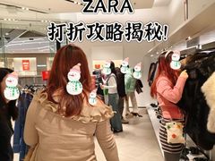 -ZARA(青岛万象城店)