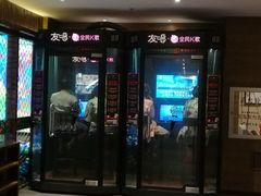 -清水湾足道馆