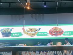 -三十九道湘·湖南菜(六道口店)