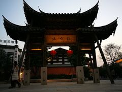 -新悦·霞浦海鲜生(上下杭店)