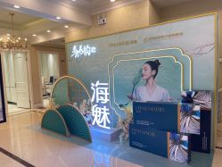 -沈阳名流美容医院