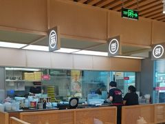 -蓉李记成都名小吃(合肥包河万达店)