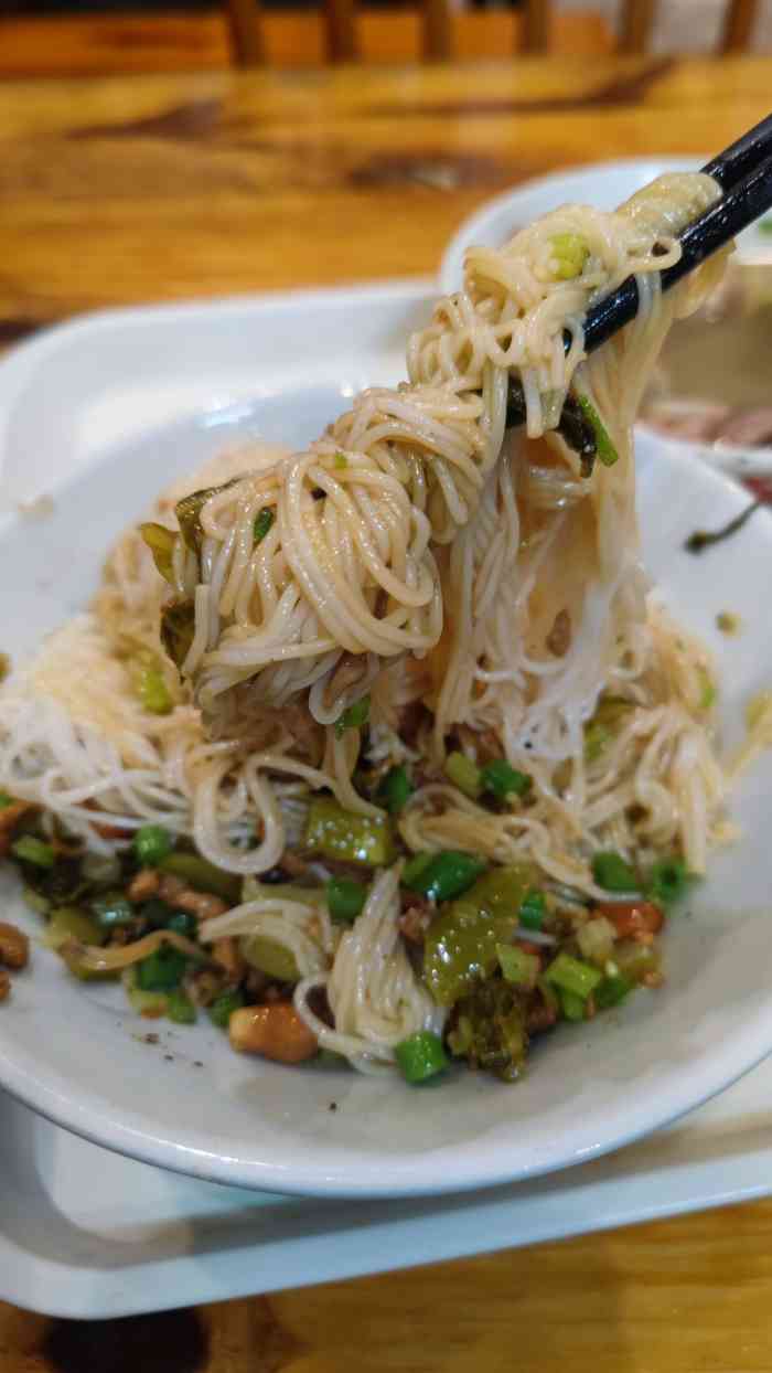 本味儋州米烂小铺(名门广场店)-"【儋州米烂小铺】打卡海南儋(dān)州