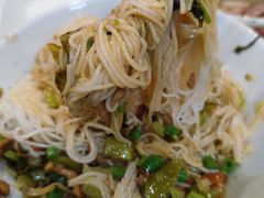 儋州米烂-椰小调.儋州米烂(名门店)