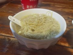 -吴财记面家(大同路店)