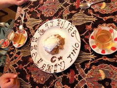 -Old Ottoman Cafe & Restaurant